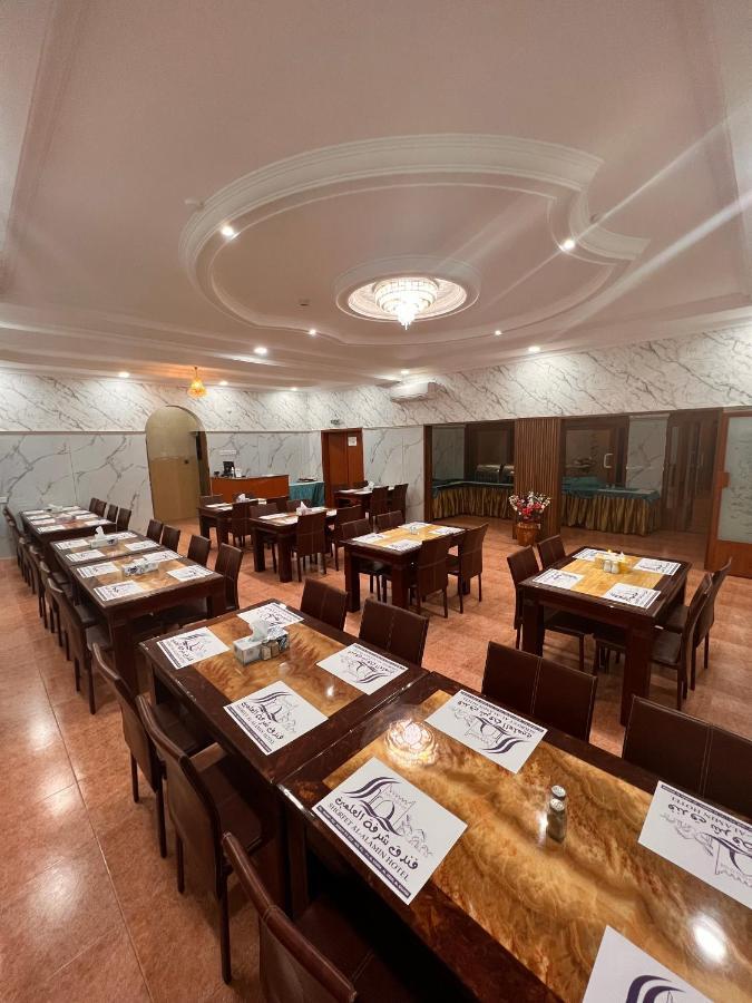 Shorfet Al Alamin Hotel Al Ḩamrāʼ Exterior foto